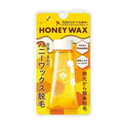 Epilat Hair Removal Esthetic Honey Wax