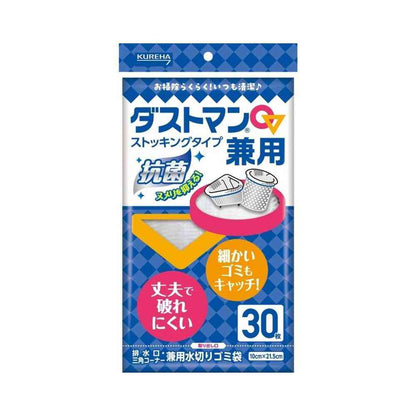 Kureha Dustman Universal Stocking Type 30 Sheets