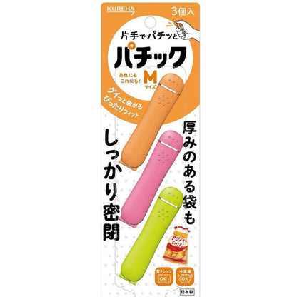 Kureha Patic M Size (3 Pieces)