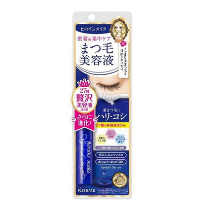 Isehan Heroine Make SP Eyelash Serum EX 5.5g