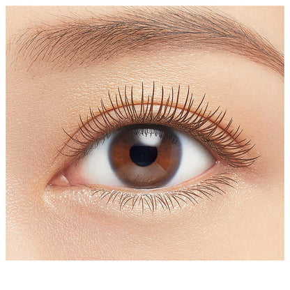 Heroine Make SP Long & Curl Mascara Advanced Film 02 Brown
