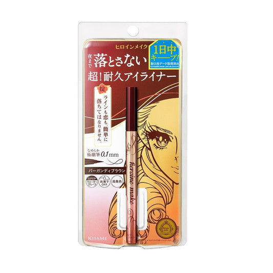 Isehan Kiss Me Heroine Make Super Water Proof Liquid Eyeliner Rich Keep 04