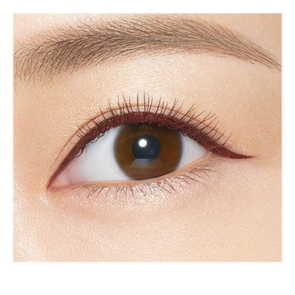 Isehan Kiss Me Heroine Make Super Water Proof Liquid Eyeliner Rich Keep 04