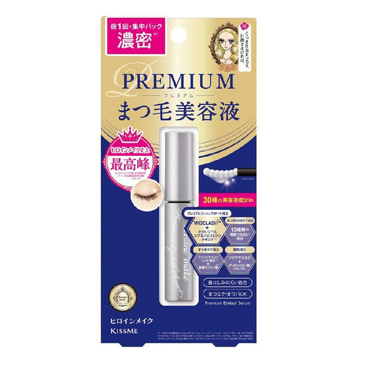 Heroine Make Eyelash Serum Premium EX 5.5g