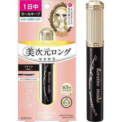 Isehan Heroine Make Premium Real Lash Mascara Advanced Film 01 Black 1 Piece