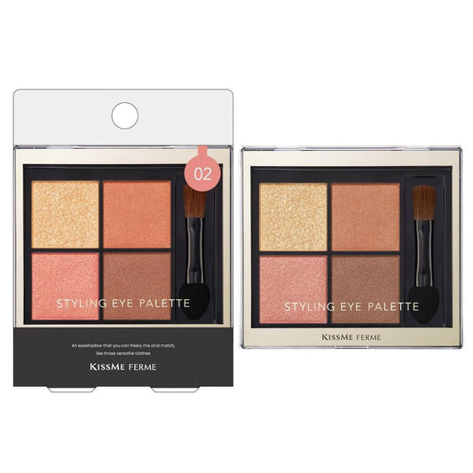 Kiss Me Femme Styling Eye Palette 02 4.8g
