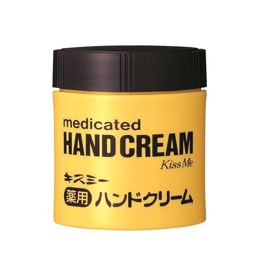 Isehan Kiss Me Medicated Hand Cream Bottle 75g