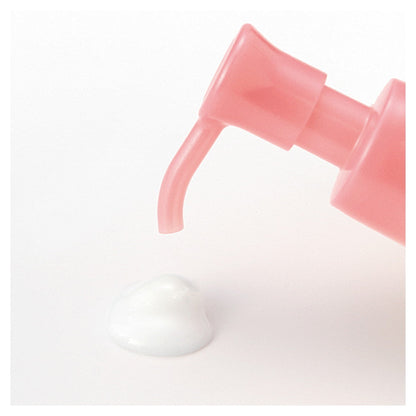 Isehan Mami Body Milk S 200g