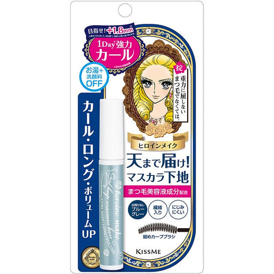 Isehan Kiss Me Heroine Make Curl Keep Mascara Base Blue Gray