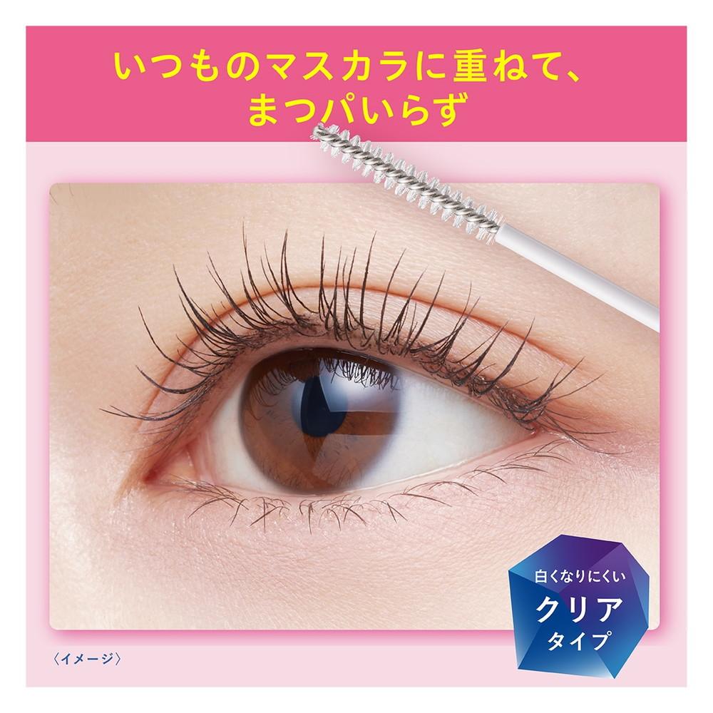 Heroine Make Strong Curl Keeper WP 01 4g