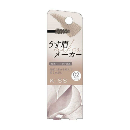 Kiss Thin Eyebrow Maker 02