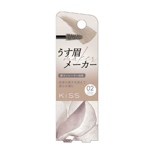 Kiss Thin Eyebrow Maker 02