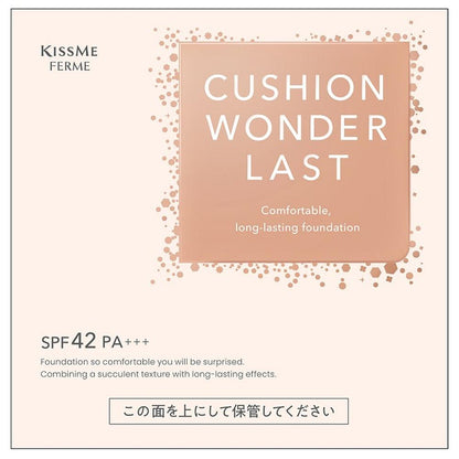 Isehan Kiss Me Femme Cushion Wonder Last SP 01 Rose 13g