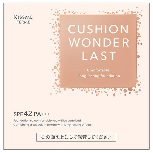 Isehan Kiss Me Femme Cushion Wonder Last SP 01 Rose 13g