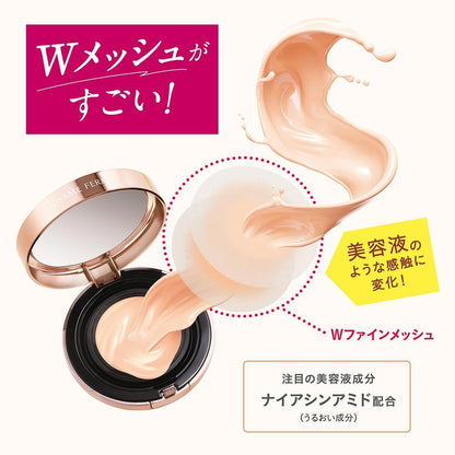 Isehan Kiss Me Femme Cushion Wonder Last SP 01 Rose 13g