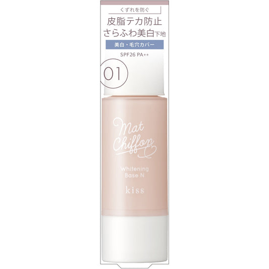 Kiss Matte Chiffon UV Whitening Base N 01 Light 37g