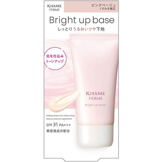Isehan Kiss Me Femme Bright Up Base 28g