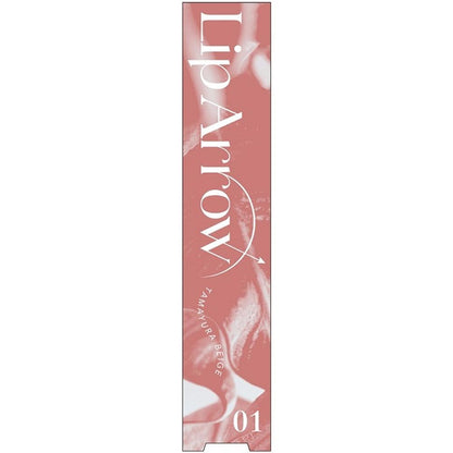Isehan Kiss Lip Arrow 01 Tamayura Beige 0.9g