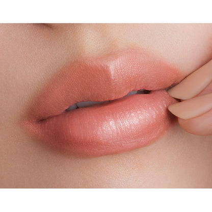 Isehan Kiss Lip Arrow 01 Tamayura Beige 0.9g