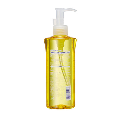 High Pitch Deep Cleansing Oil W 190ml