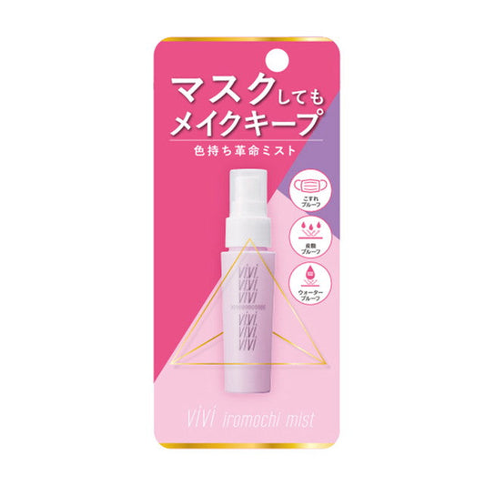 Kokuryudo Vivi Long-lasting Mist 40ml