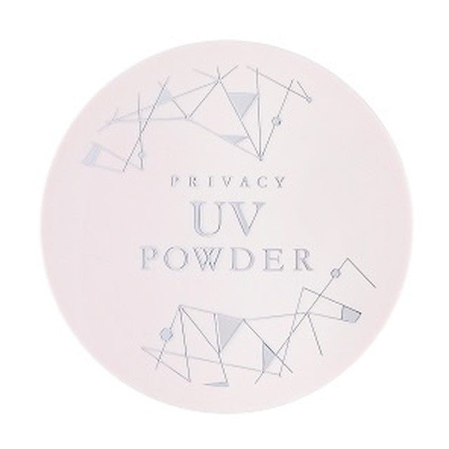 Kokuryudo Privacy UV Powder 50 3.5g