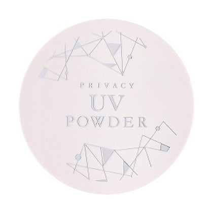 Kokuryudo Privacy UV Powder 50 3.5g