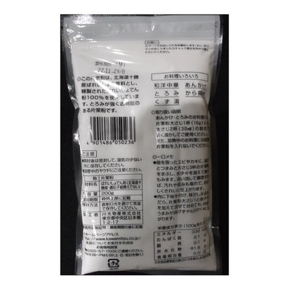 Tamazumi Tokachi Katakuriko with Zipper 200g