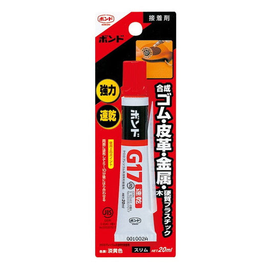 Konishi Quick-Drying Bond G17 Slim 20ML