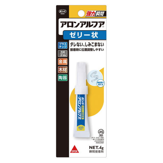 Konishi Aron Alpha Gel 4g