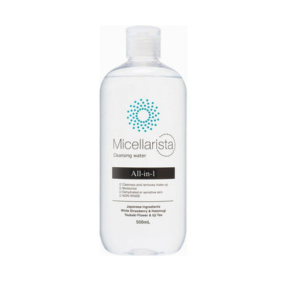 Kurobara Honpo Micellarista Micellar Cleansing Water 500ml