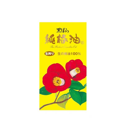 Kurobara Pure Camellia Oil 72ml
