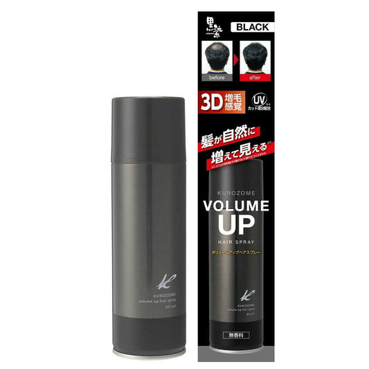 Kurobara Honpo Black Dye Volume Up Hair Spray 150g
