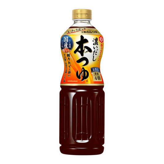 Kikkoman Koidashi Hon Tsuyu 1.0L