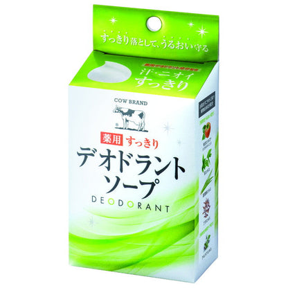 [Quasi-drug] Cow Brand Medicinal Deodorant Soap 125g