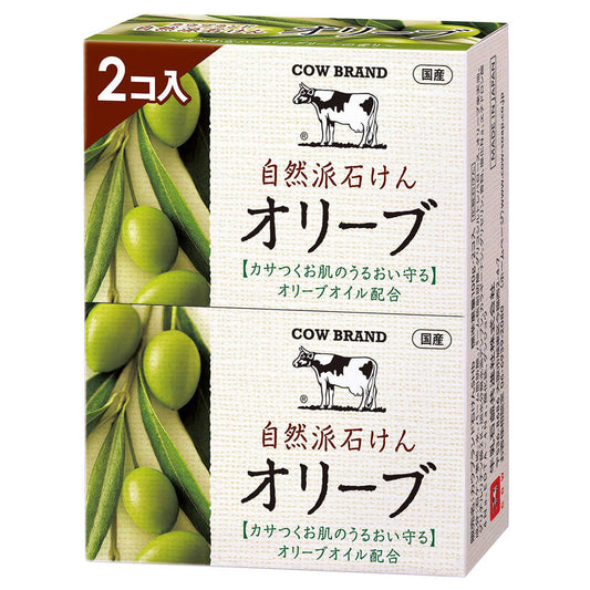 Milk Soap Cow Brand Natural Soap Olive