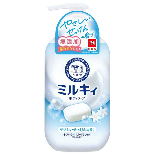 Milky Body Soap Gentle Soap Scent with Pump 500ml