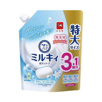 Milk Soap Milky Body Soap Gentle Soap Scent Refill 1120ml