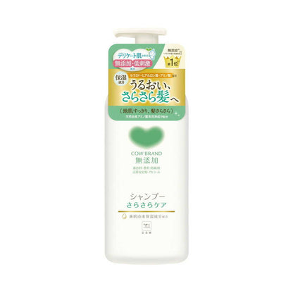 Cow Brand Additive-Free Shampoo Silky Care Pump 470ml