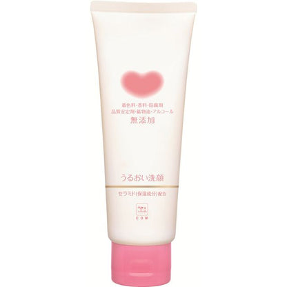 Cow Brand Additive-Free Moisturizing Cleansing 110g