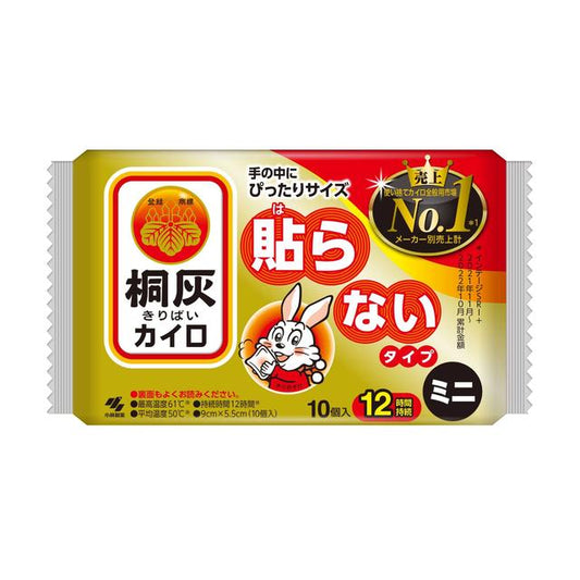 Kobayashi Pharmaceutical Non-Adhesive Mini Heat Pack 10 Sheets