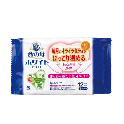 Kobayashi Seiyaku Inochi no Haha White Adhesive Heat Pack 8 Pieces