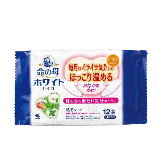 Kobayashi Seiyaku Inochi no Haha White Adhesive Heat Pack 8 Pieces
