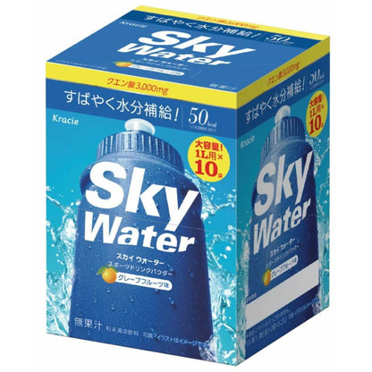 Kracie Sky Water Grapefruit Box 1L x 10 Packs