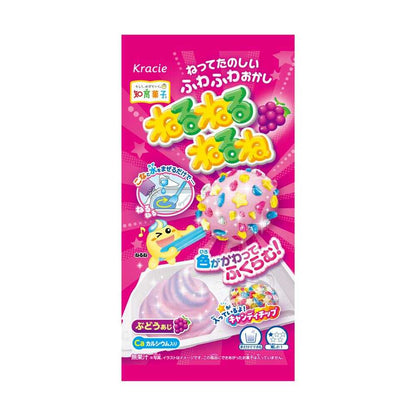 Kracie Neruneru Nerune Grape Flavor 23.5g