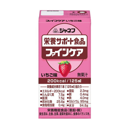 Kewpie Janef Fine Care Strawberry Flavor 125ml