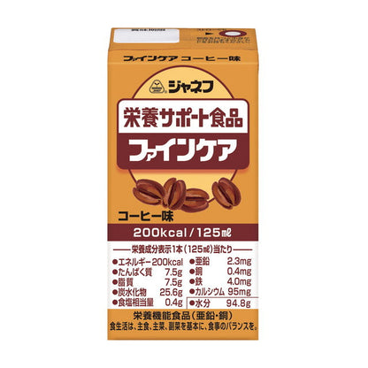 Kewpie Janef Fine Care Coffee Flavor 125ml