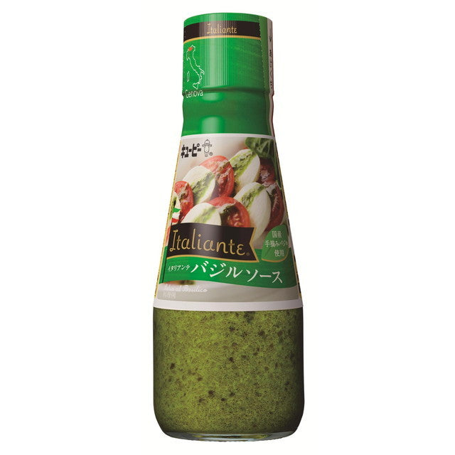 Kewpie Italian Basil Sauce 150g