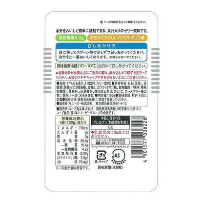 Kewpie Janef Jelly Drink Peach 100g
