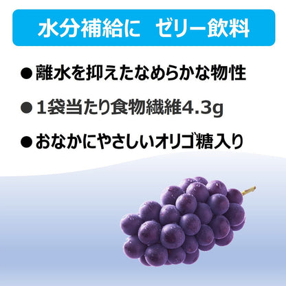 Janef Jelly Drink Grape 100g